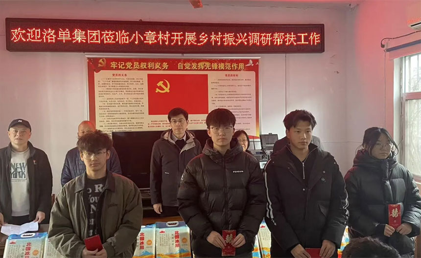 1771988678801811.jpg 006.jpg